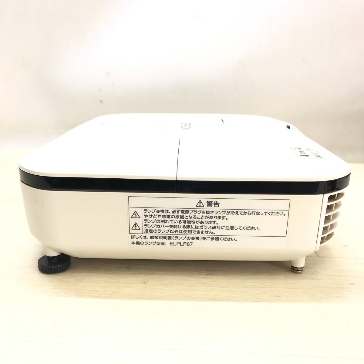 ♪EPSON エプソン EB-X14 プロジェクター 映像機器 プレゼン オフィス 仕事 事務 動作品 中古品♪G23747_画像10