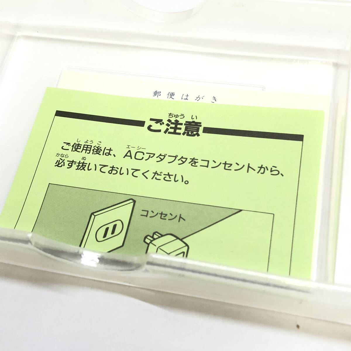 ♪ENIX エニックス ドラゴンクエストⅠ・Ⅱ ドラクエ スーパーファミコン スーファミ ゲームソフト ゲーム 動作未確認 現状品♪G23754_画像8