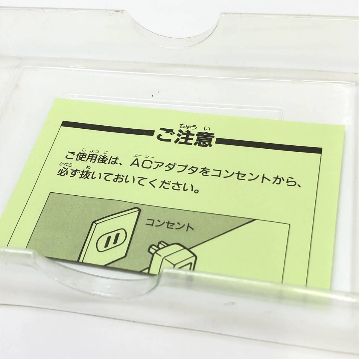 ♪バンプレスト ザ グレイトバトル 新たなる挑戦 スーパーファミコン スーファミ ゲームソフト ゲーム 動作未確認 現状品♪G23766_画像5