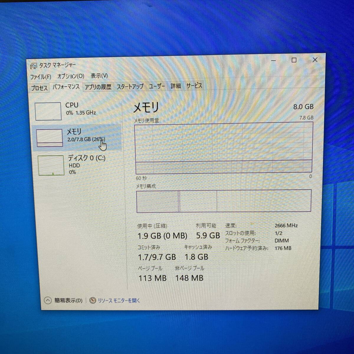 △ hp デスクトップパソコン Core i5-9400 9th Gen TPC-W049-SF △ hp デスクトップパソコン Core i5-9400 9th Gen TPC-W049-SF