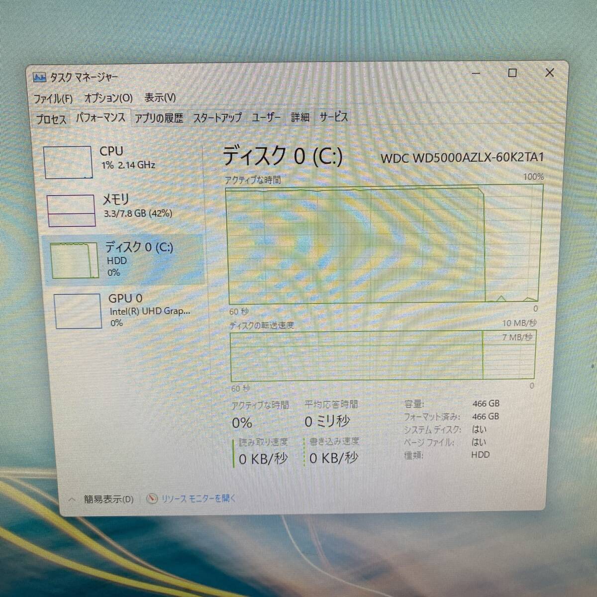 ▲ hp PRODESK TPC-P067-SF デスクトップパソコン i5-9500 8GB 466GB 動作確認済み USED 本体のみ ▲ A14514_画像7