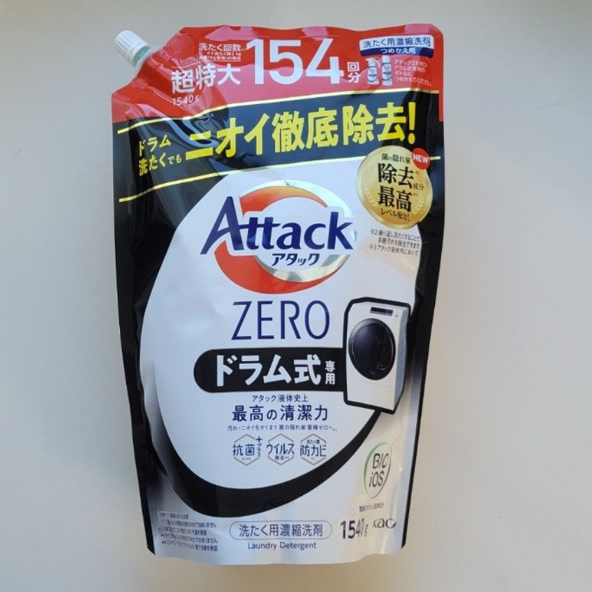 アタックZERO 洗濯洗剤 ドラム式専用 超特大スパウト 詰替 1540g　1袋