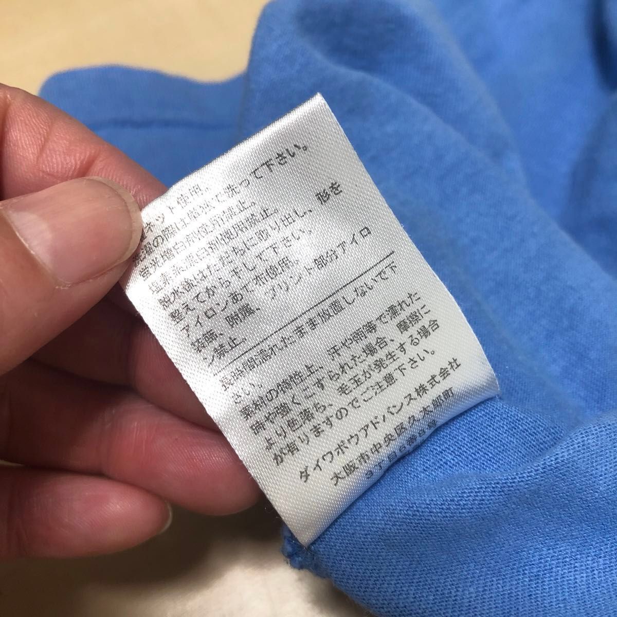 チャンピオン　champion ロゴ　ロンT Tシャツ　キッズ　150 長袖Tシャツ 長袖 トップスと黒ハーフパンツ160 セット