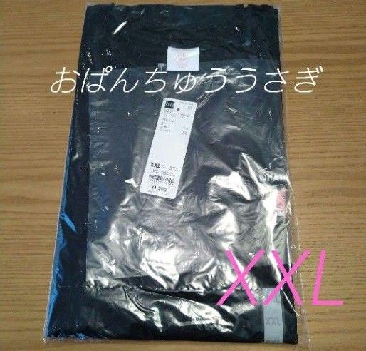ジーユー GU おぱんちゅううさぎ Tシャツ XXLサイズ 新品 半袖