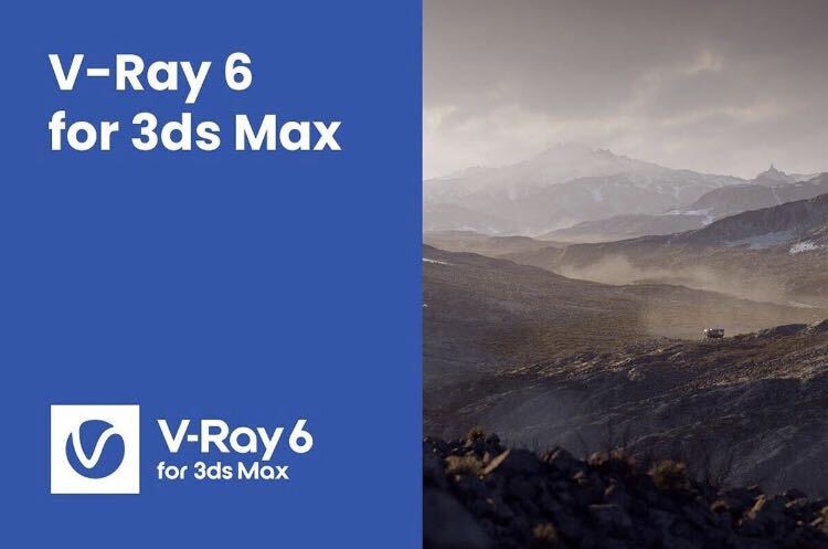 V-Ray v6 FOR 3ds Max 2018~2024 Win 永久版 ダウンロード_画像1