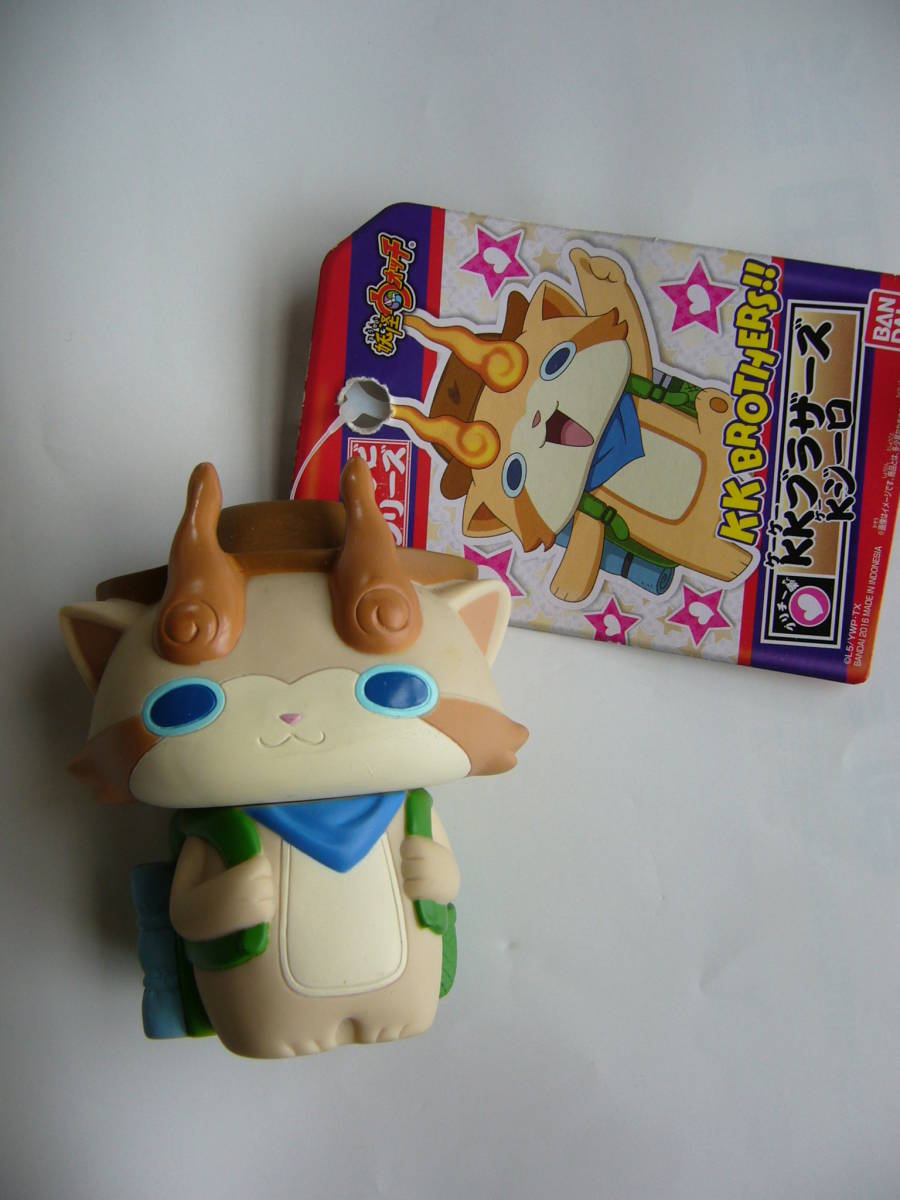 ヤフオク バンダイ 妖怪ウォッチ 妖怪ソフビシリーズ Kk ヤフオク バンダイ 妖怪ウォッチ 妖怪ソフビシリーズ Kk