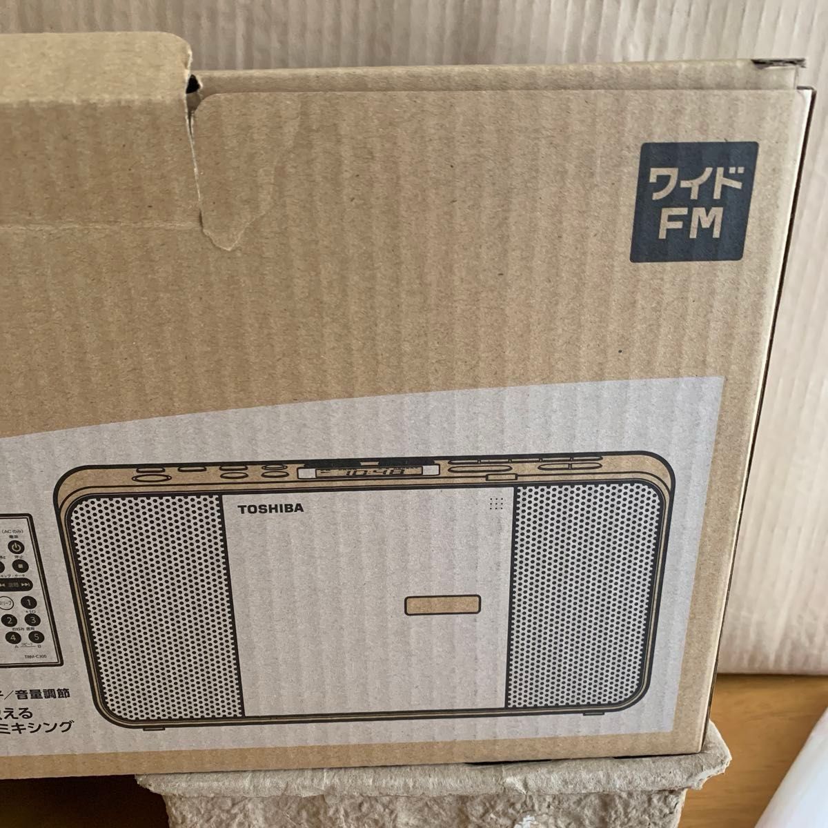TOSHIBA CDラジオ TY-C300（N） サテンゴールド(超美品)