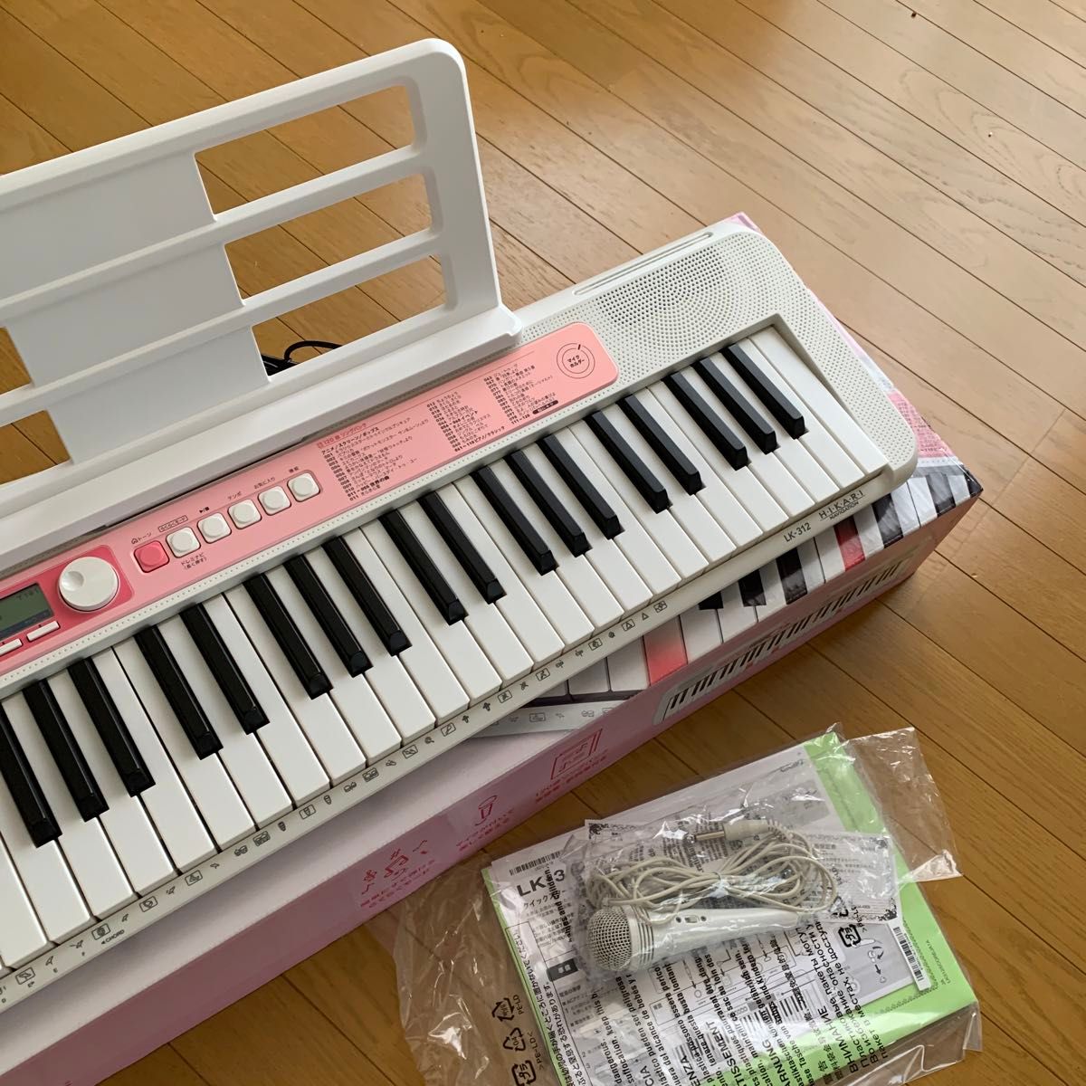 CASIO (カシオ) 61鍵盤 電子キーボード LK-312 [光ナビゲーション](ほぼ未使用品)