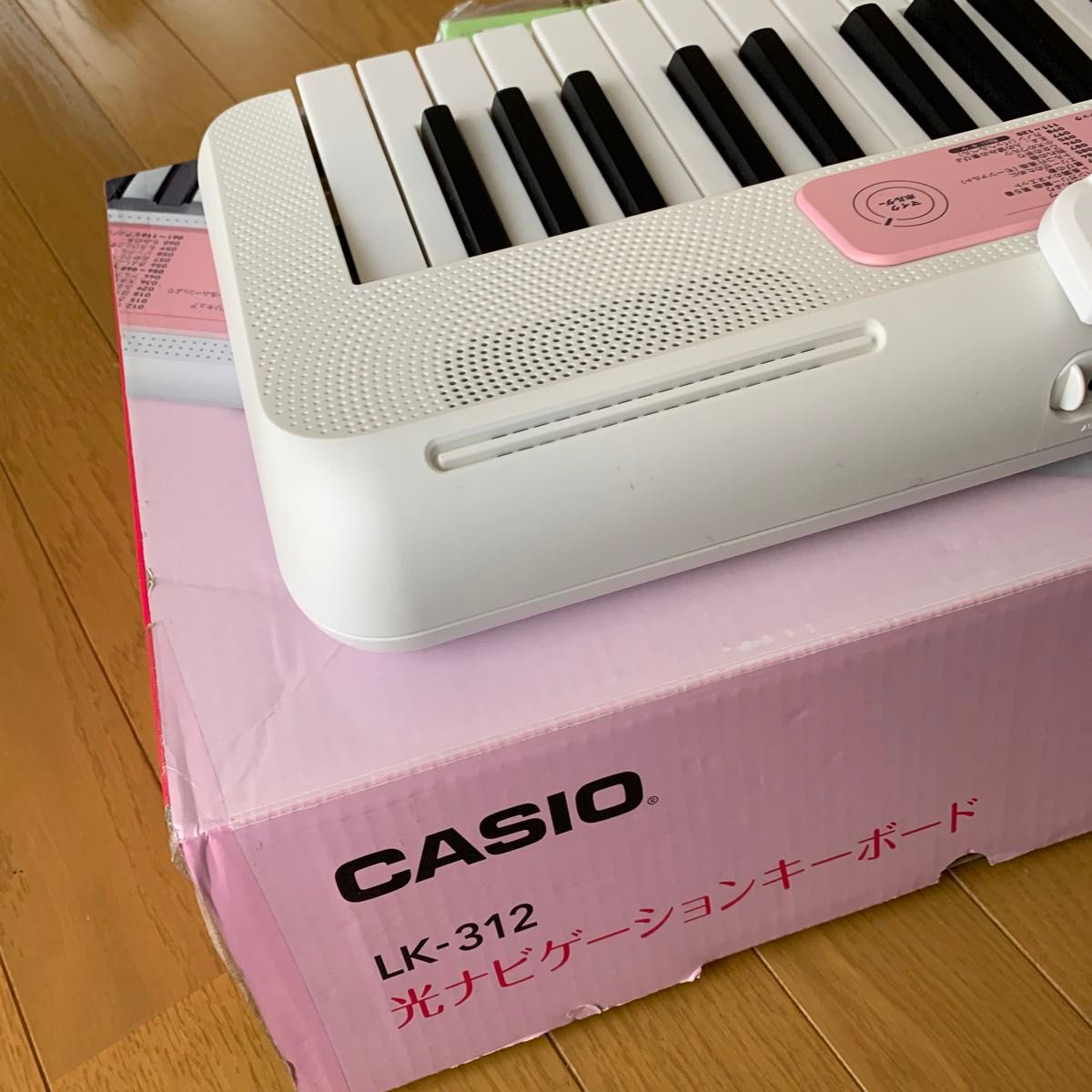 CASIO (カシオ) 61鍵盤 電子キーボード LK-312 [光ナビゲーション](ほぼ未使用品)