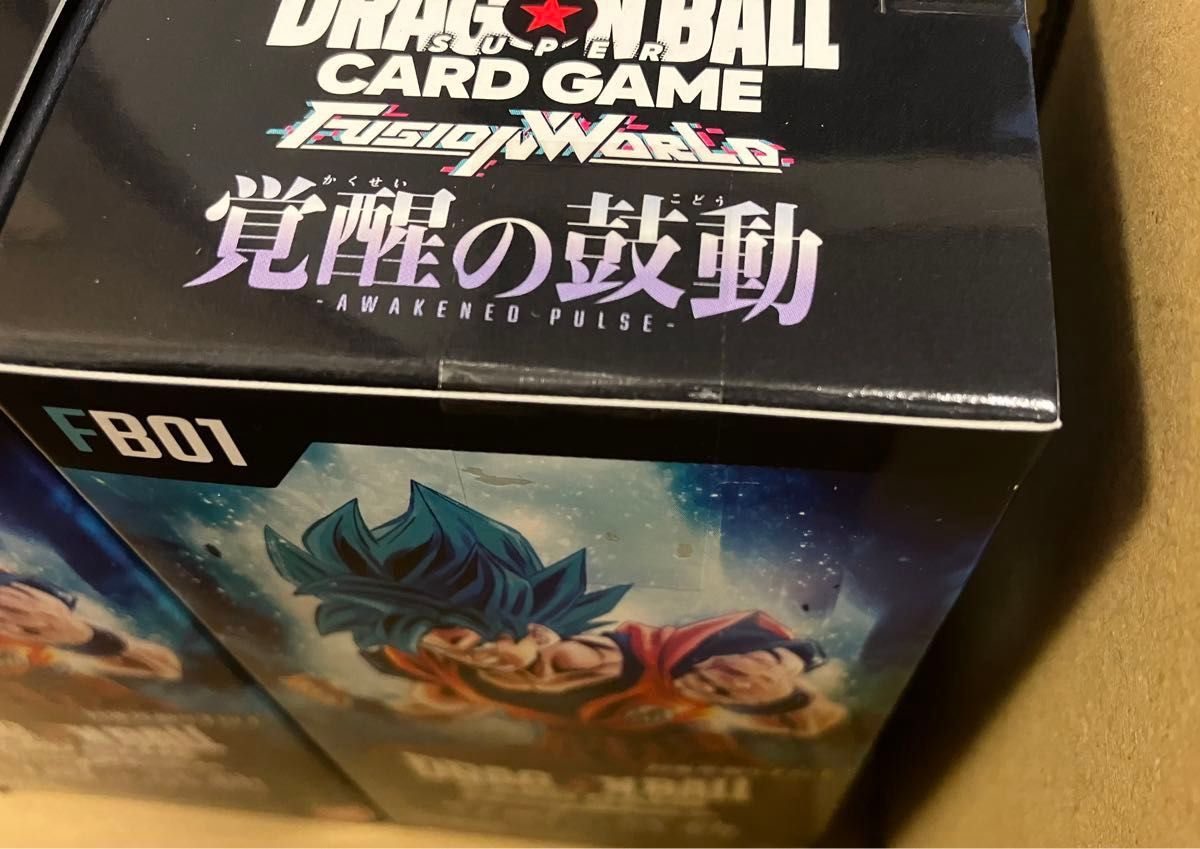 覚醒の鼓動 3box 新品未開封 テープ付き 正規購入 ドラゴンボール DRAGONBALL フュージョンワールド