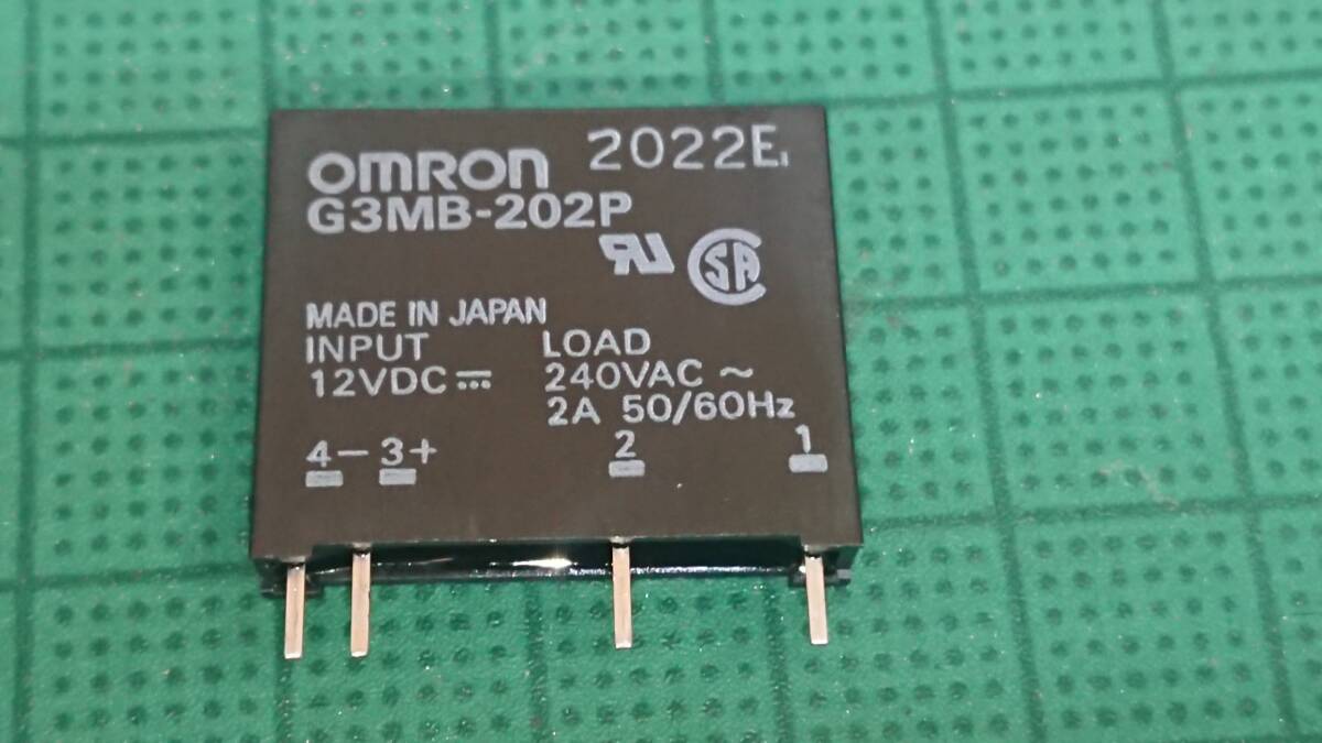 G3MB-202P【100個】12VDC OMRONソリッドステートリレー|Yahoo G3MB-202P【100個】12VDC OMRONソリッドステートリレー|Yahoo