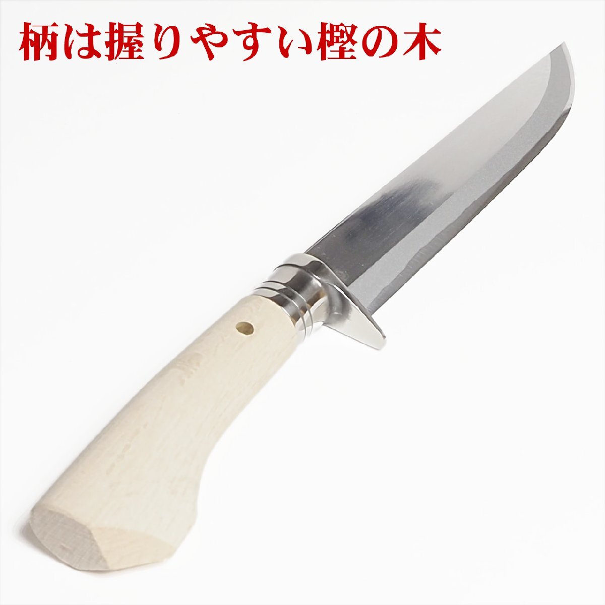 土佐剣鉈 磨き 24cm 青紙 和式ナイフ ハンティングナイフ 土佐剣鉈 磨き 24cm 青紙 和式ナイフ ハンティングナイフ