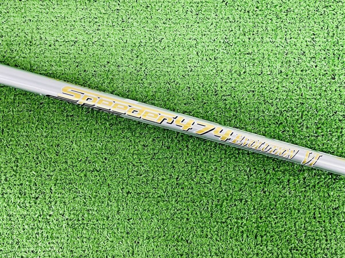 Fujikura Speeder 474 EVOLUTION Ⅵ S Flex TaylorMade用スリーブ 44インチ ドライバー用 エボ6 S-4_画像1