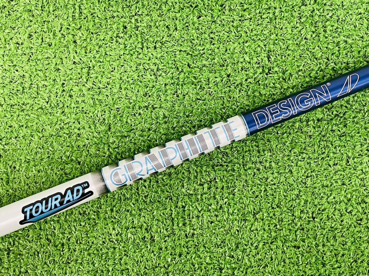 Graphite Design Tour AD VR-6 S Flex Titleist用スリーブ 41.25インチ 7W用 S-23_画像1