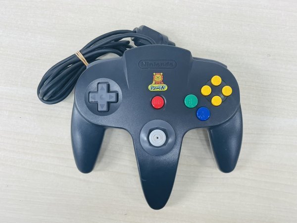 【動作確認済み】Nintendo 64 ハローマック コントローラー ブロス NUS-005 ニンテンドー Nintendo64 controller ニンテンドウ64 N64_画像1