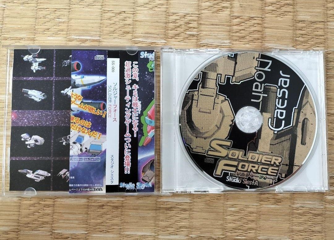 同人ソフト スタジオシエスタ ソルジャーフォース SOLDIER FORCE 同人ソフト スタジオシエスタ ソルジャーフォース SOLDIER FORCE