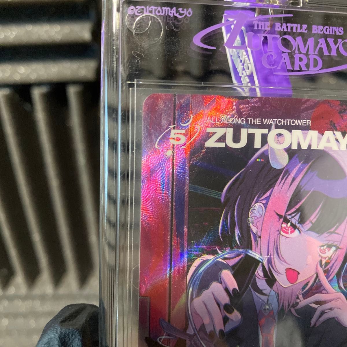 ZUTOMAYO ずっと真夜中でいいのに にらちゃん (残機) UR|Yahoo ZUTOMAYO ずっと真夜中でいいのに にらちゃん (残機) UR|Yahoo