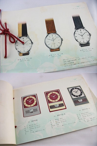 o10u★古い時計 カタログ パンフレット 腕時計 置時計 セイコー／タカノ_画像3