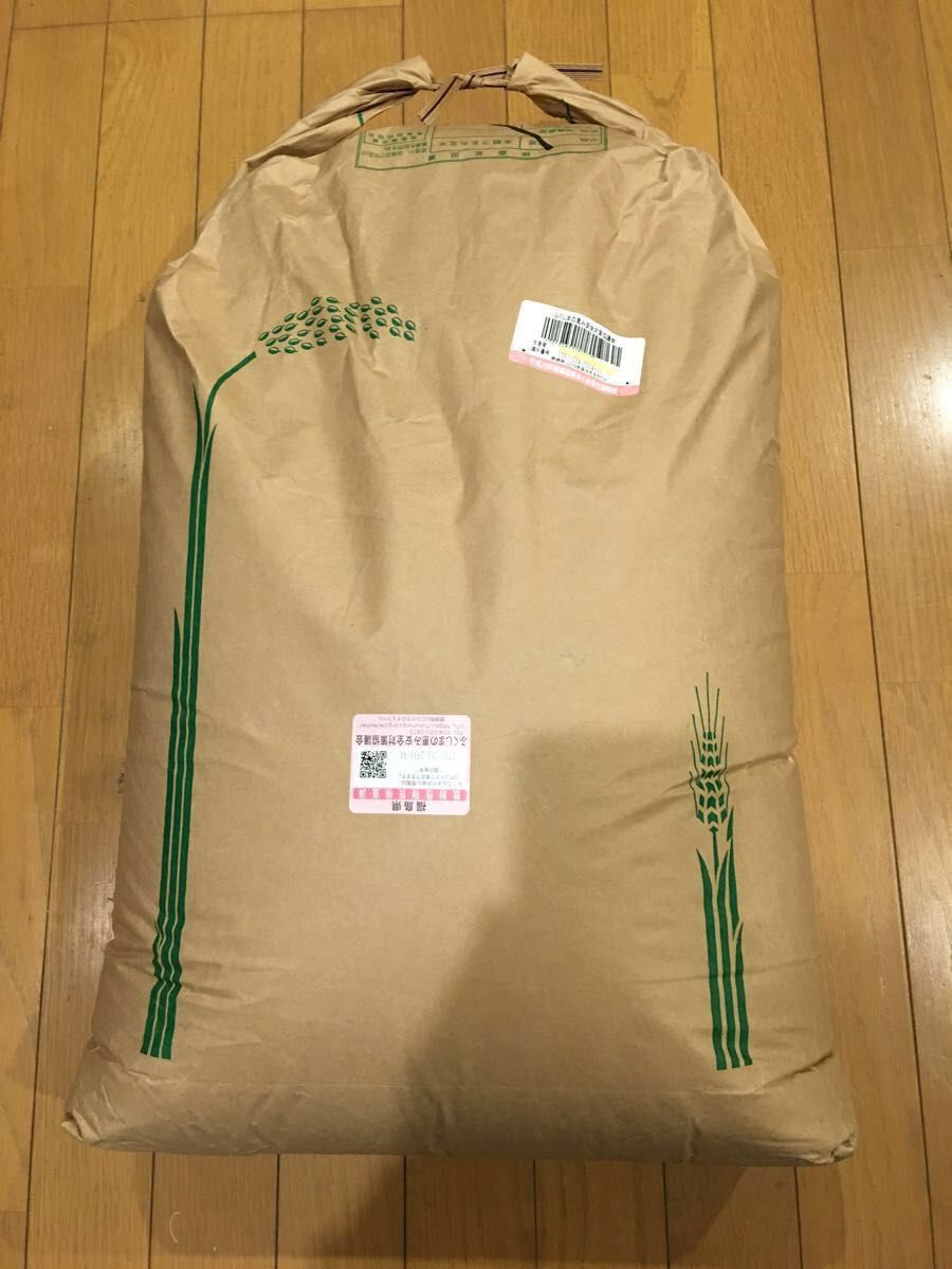 （こー様専用）福島県産米令和５年産米 コシヒカリ20kg