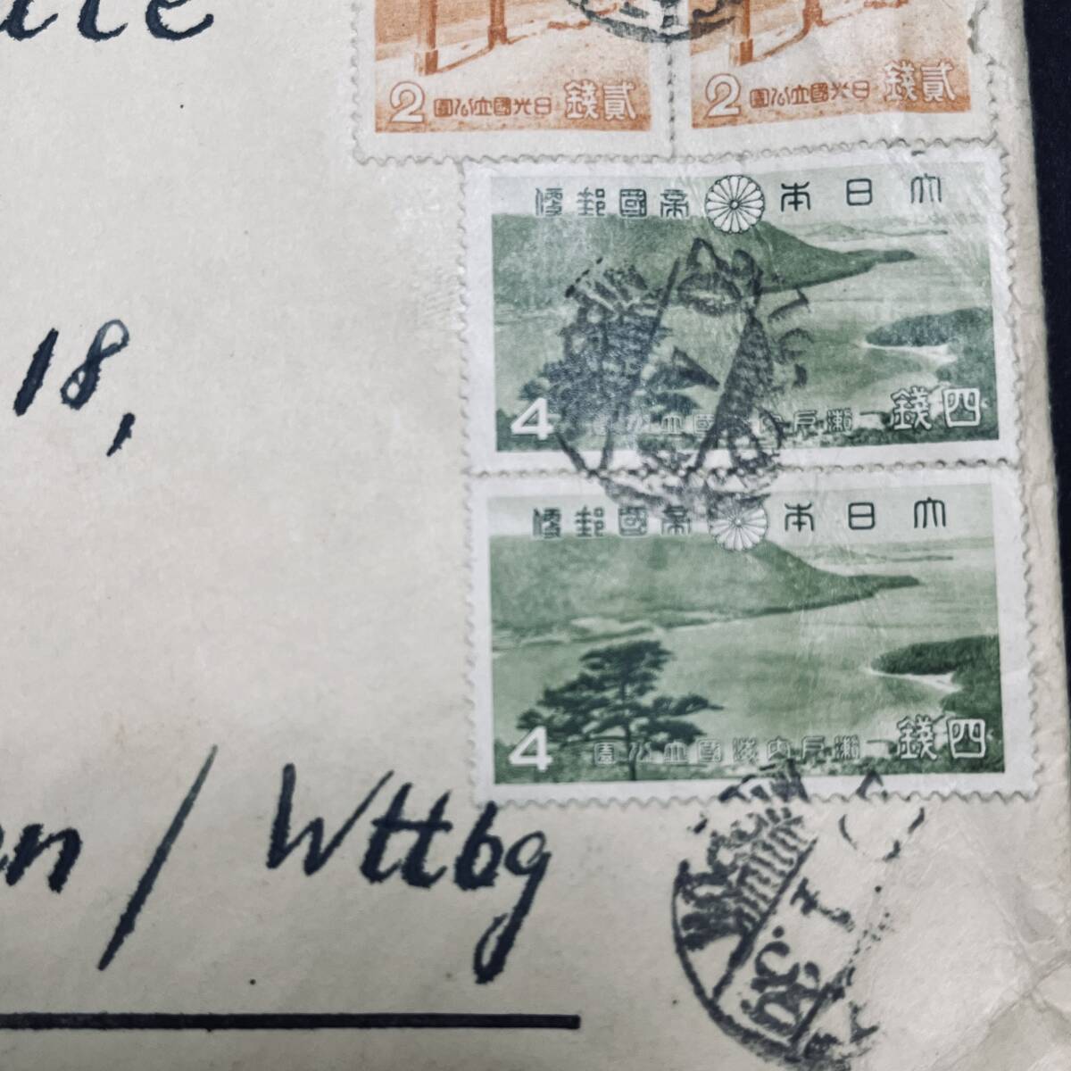 1939年 国立公園切手多数貼外信カバー 20枚貼ドイツ宛重量書状 欧文櫛型TOKYO NIPPON エンタイア_画像6