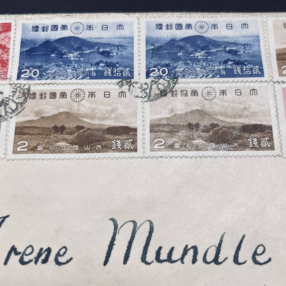 1939年 国立公園切手多数貼外信カバー 20枚貼ドイツ宛重量書状 欧文櫛型TOKYO NIPPON エンタイア_画像4
