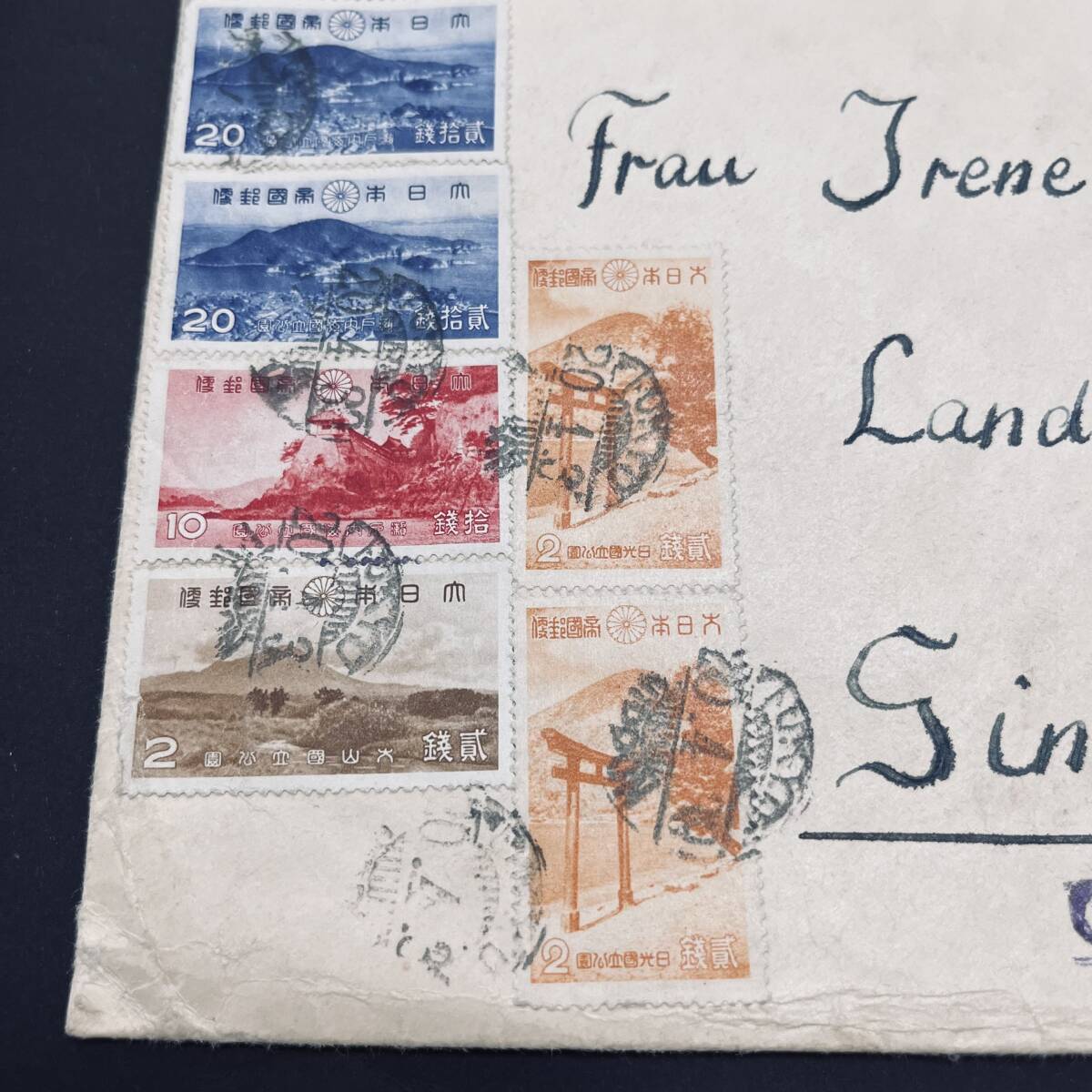 1939年 国立公園切手多数貼外信カバー 20枚貼ドイツ宛重量書状 欧文櫛型TOKYO NIPPON エンタイア_画像2