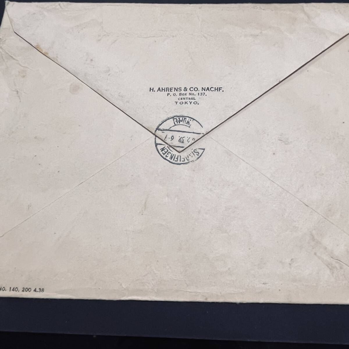 1939年 国立公園切手多数貼外信カバー 20枚貼ドイツ宛重量書状 欧文櫛型TOKYO NIPPON エンタイア_画像7