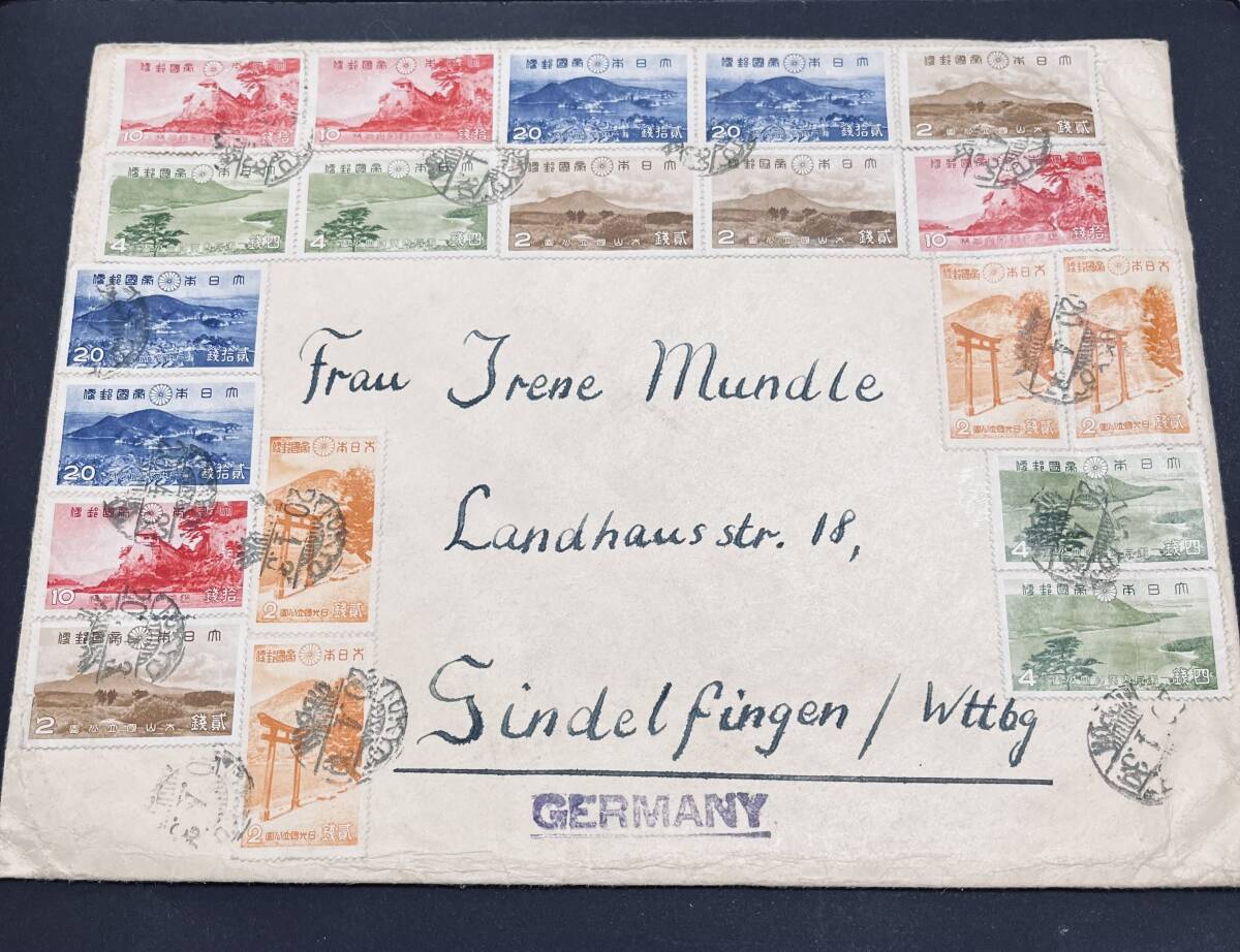 1939年 国立公園切手多数貼外信カバー 20枚貼ドイツ宛重量書状 欧文櫛型TOKYO NIPPON エンタイアの画像1