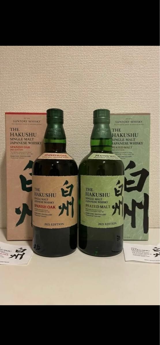 箱冊子付未開栓】サントリー 白州 スパニッシュオーク 白州 ピー 箱冊子付未開栓】サントリー 白州 スパニッシュオーク 白州 ピー