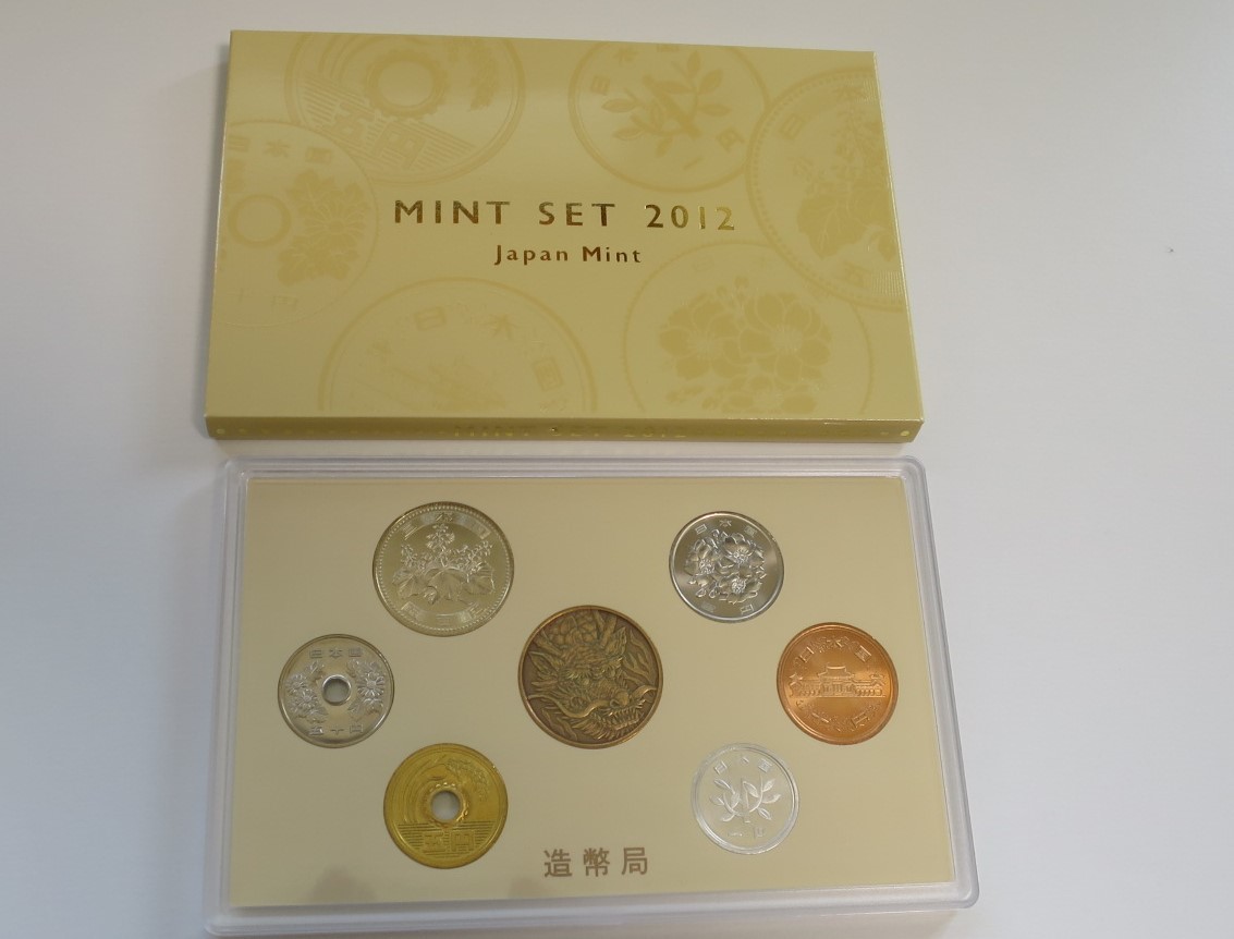 B4 ◇2012年 平成24年 ミントセット　MINT SET 貨幣セット【大特年貨幣入り】造幣局◇額面 666円 ◇稀少◇_画像2