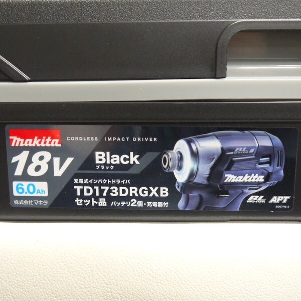 マキタ 充電式インパクトドライバ TD173DRGXB 未使用 フルセット 18V 6.0Ah ブラック 純正品 黒 コードレス makita ≡DT4293_画像4