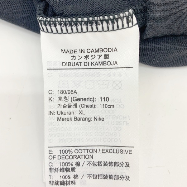 Supreme NIKE ACG Grid Tee グリッド クルーネック Tシャツ 半袖 カットソー DO6860-010 メンズ シュプリーム ナイキ トップス DM11531■_画像4