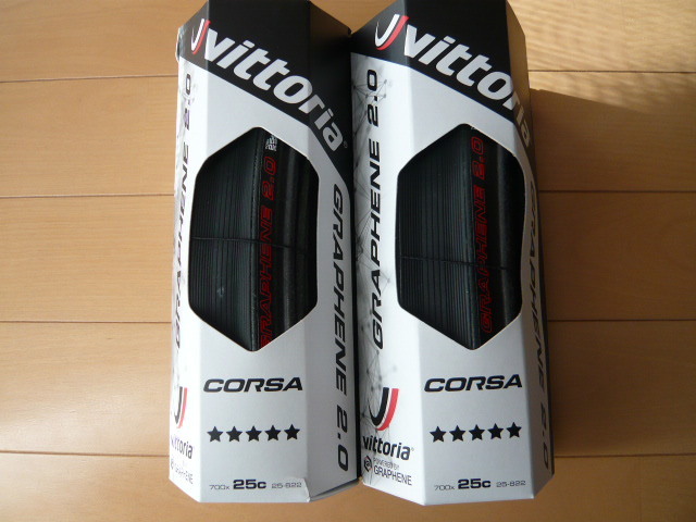 * limited amount * VITTORIA vi  Tria bit rear CORSA G2.0 Corsa graph .n2.0 700X25C BLACK black 2 pcs set 