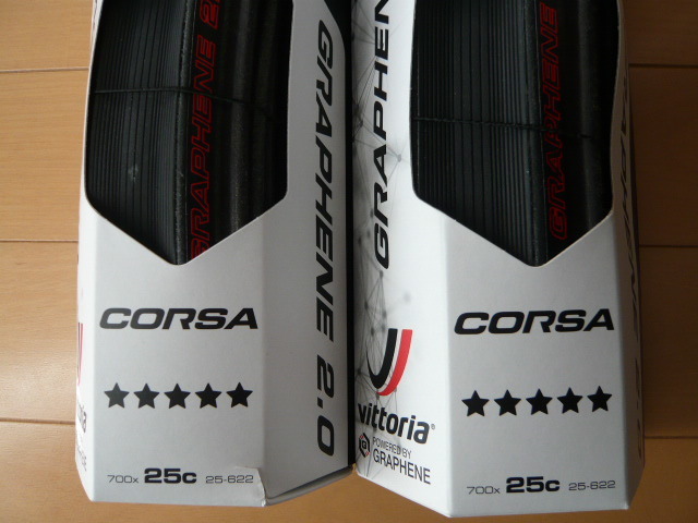 * limited amount * VITTORIA vi  Tria bit rear CORSA G2.0 Corsa graph .n2.0 700X25C BLACK black 2 pcs set 