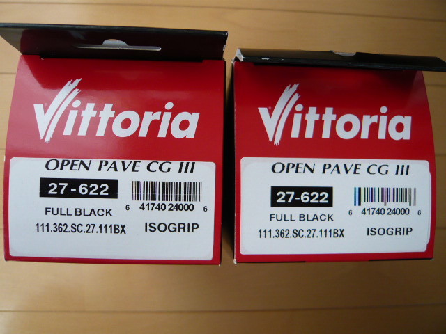 ★ ヴィットリア Vittoria OPEN Pave CG Ⅲ 700×27C BLACK 2本セット_画像2