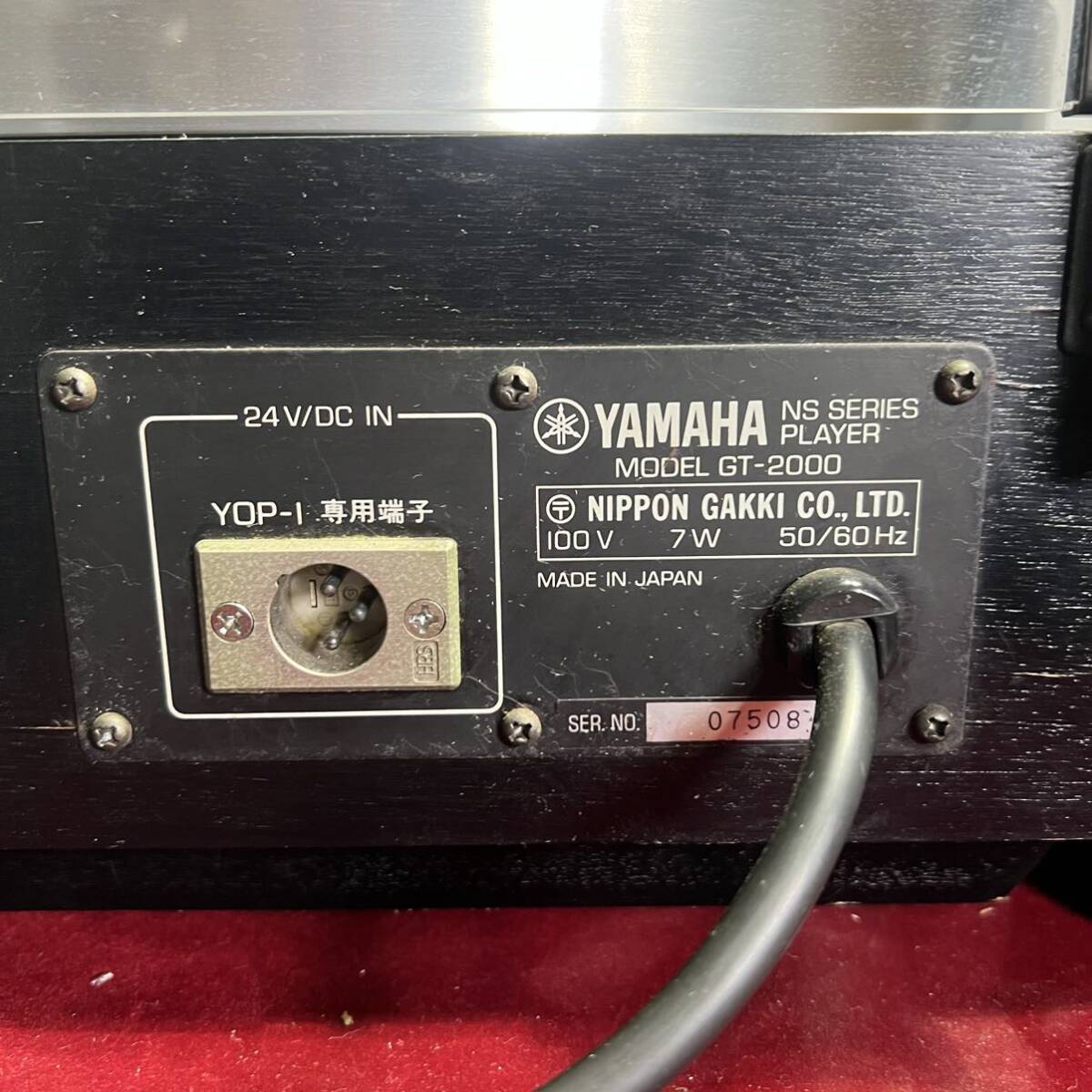 f45 YAMAHA GT-2000 レコードプレーヤー ターンテーブル 通電確認済み オーディオ機器_画像9