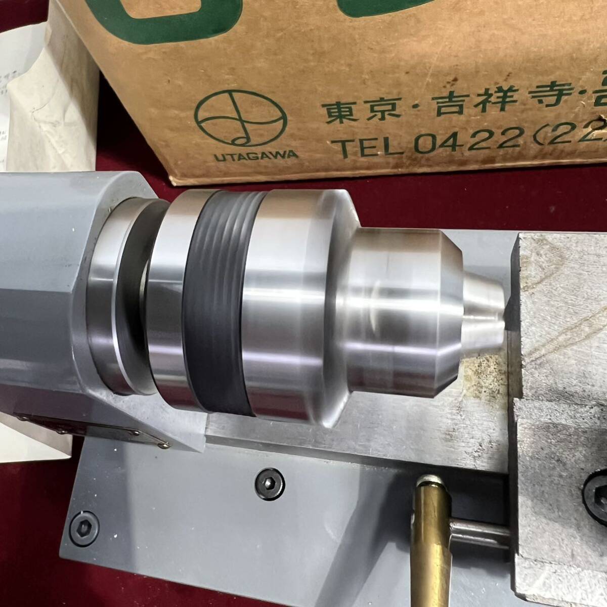 5棚019 ミニ旋盤 Uレース 歌川模型 時計部品 加工 卓上旋盤 小型 5棚019 ミニ旋盤 Uレース 歌川模型 時計部品 加工 卓上旋盤 小型