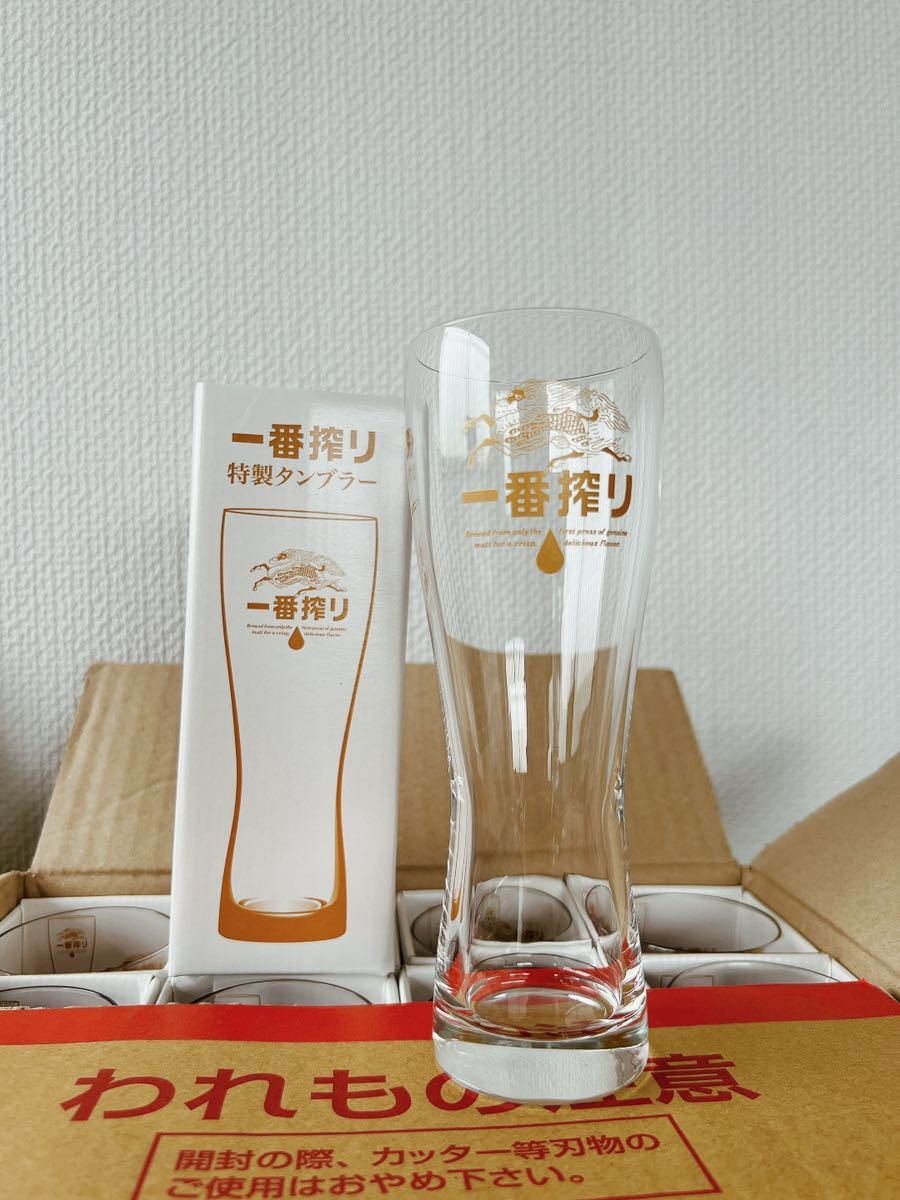 非売品　キリン ビール 一番搾り 特製 タンブラー ジョッキ ビアグラス グラス 300ml 12個セット　/B68_画像2