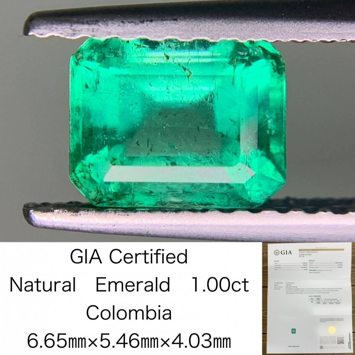 エメラルド　1.00 ct　Colombia　GIA宝石鑑別書付き　縦6.65×横5.46×高さ4.03　 ルース（ 裸石 ）　 1569Y_画像1