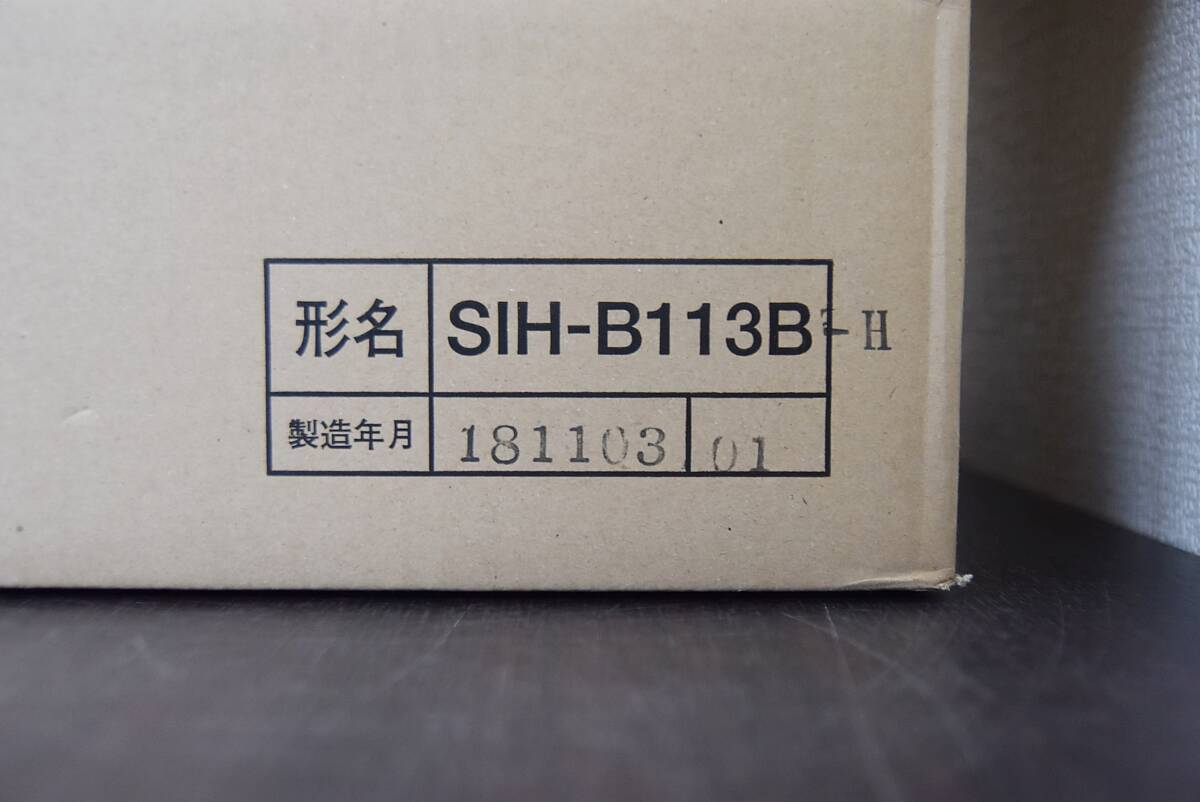 【未使用品】三化工業 1口タイプIHクッキングヒーター SIH-B113B-H L0508-2xx72_画像2