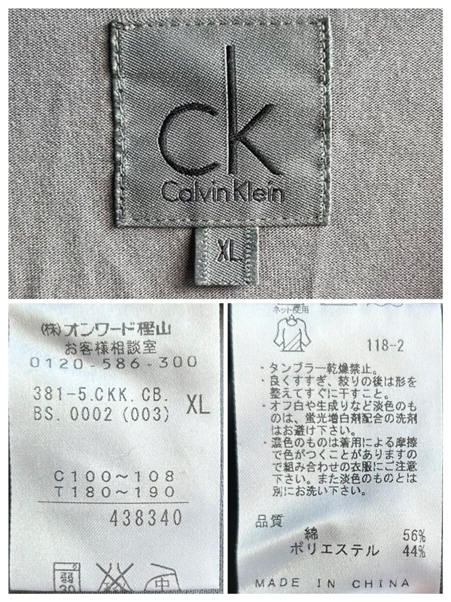 【美品】Calvin Klein カットソー 長袖 Tシャツ メンズ XL グレー 無地 Vネック ロンT カルバンクラインの画像4