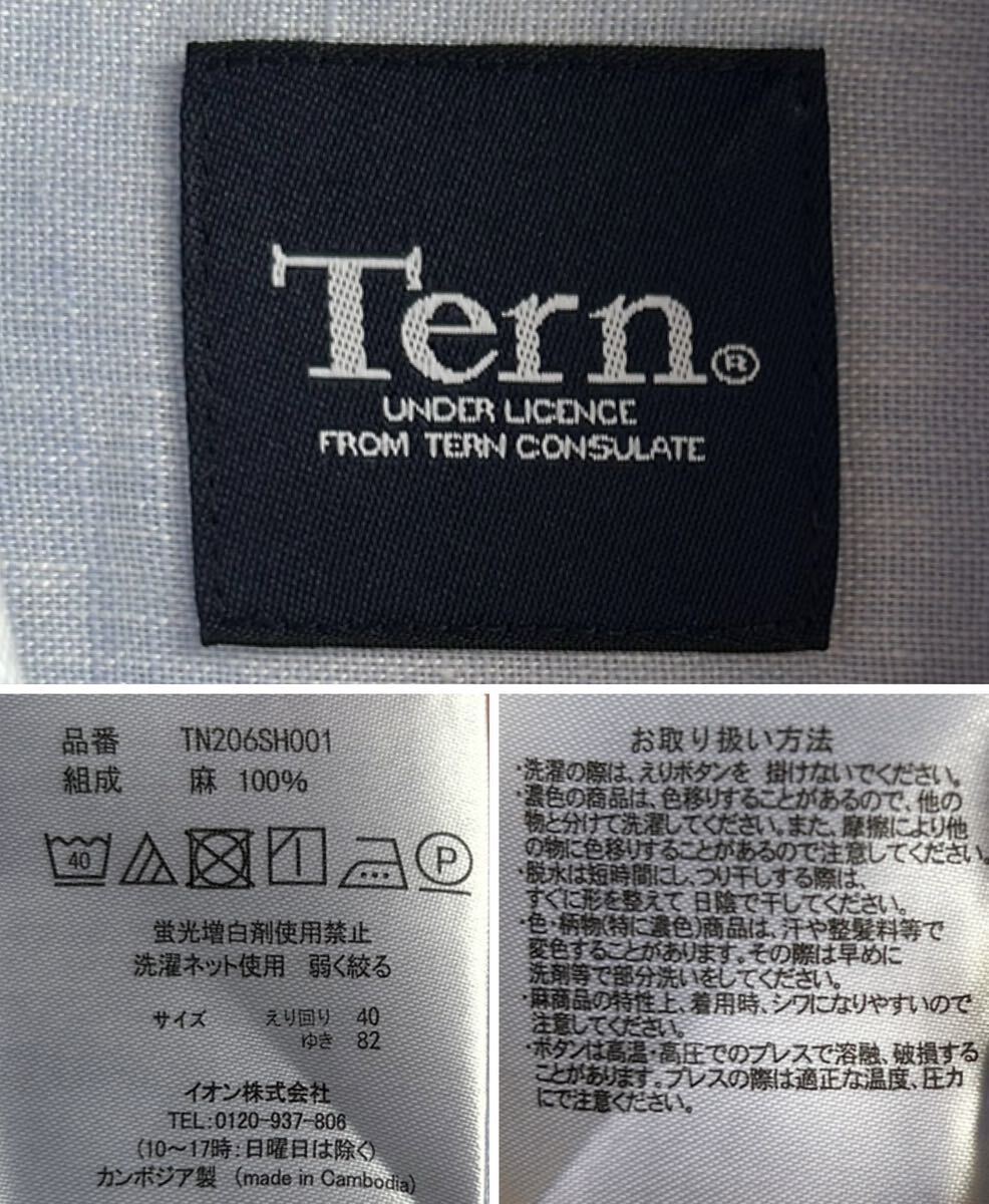 【美品】Tern リネンシャツ メンズ 40-82 ブルー 青 麻100% ターン_画像4