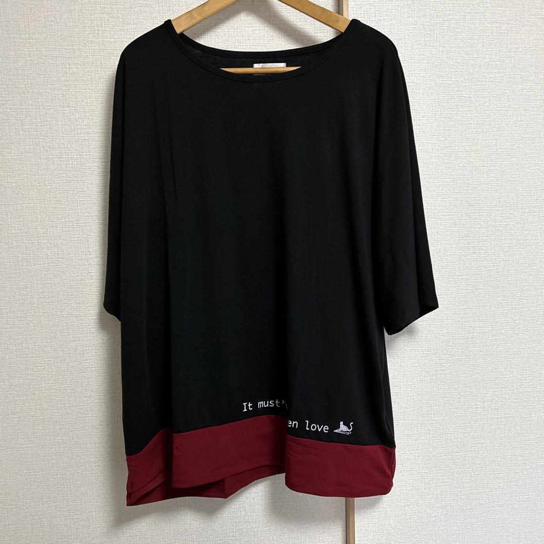 STELLAR 　オーバーサイズ　赤黒　Tシャツ　七分丈　新品　定価6380円_画像1