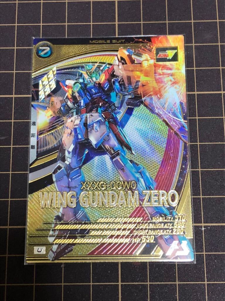  Mobile Suit Gundam arsenal beige swing Gundam Zero u rear UNITRIBE SEASON:02 ut02-018 metal build metal robot soul 