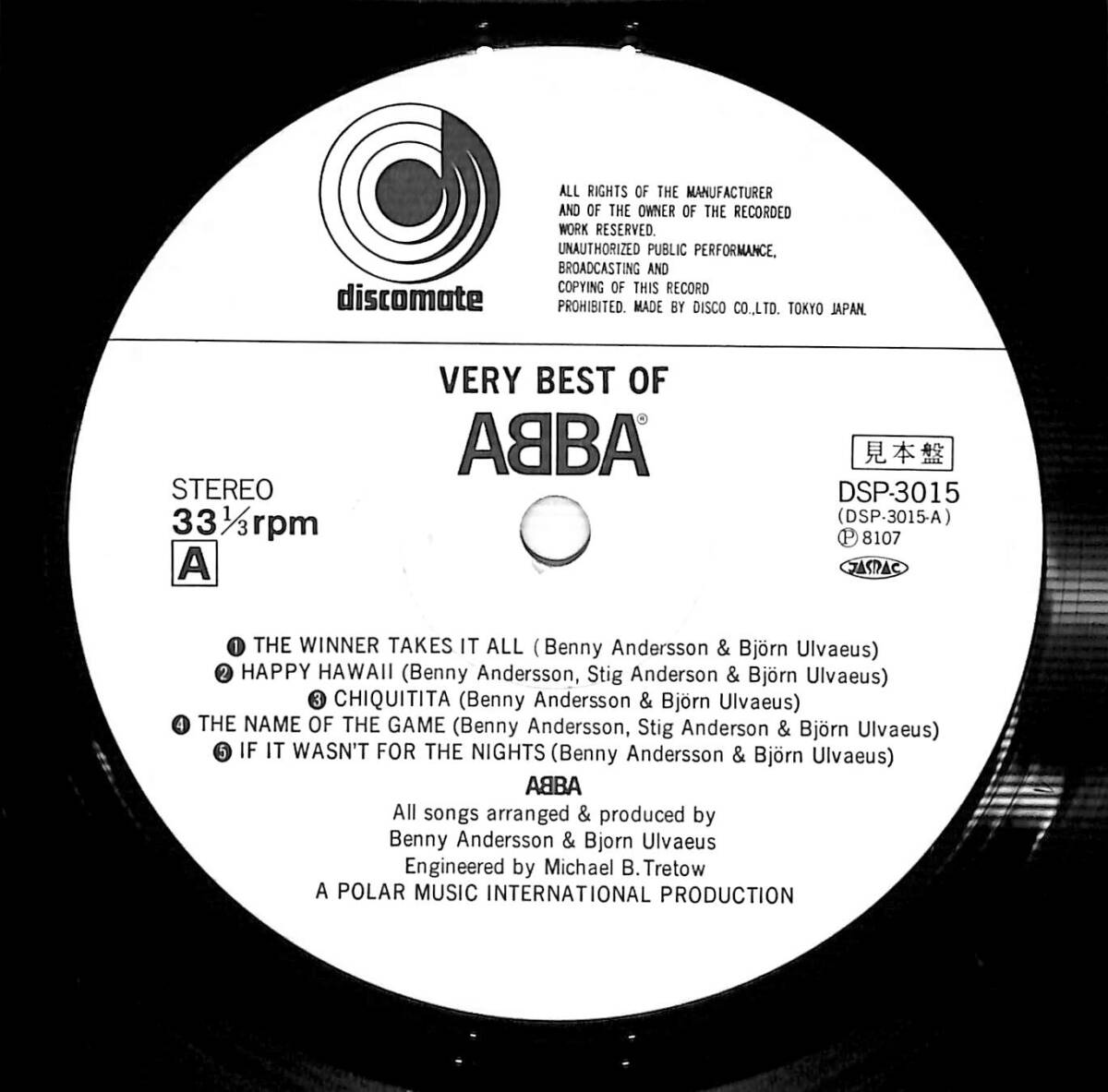 e3892/2LP/帯付/見本盤/白ラベル/ABBA/アバ/ベリー・ベスト・オブ・アバ_画像3