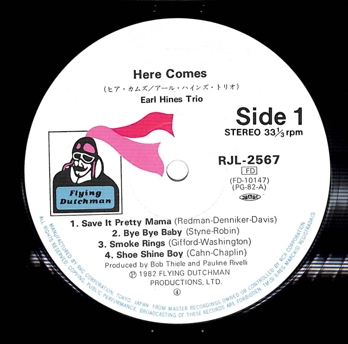 e3625/LP/The Earl Hines Trio/Here Comes Earl Fatha Hines/アール・ハインズ/ヒア・カムズ_画像3