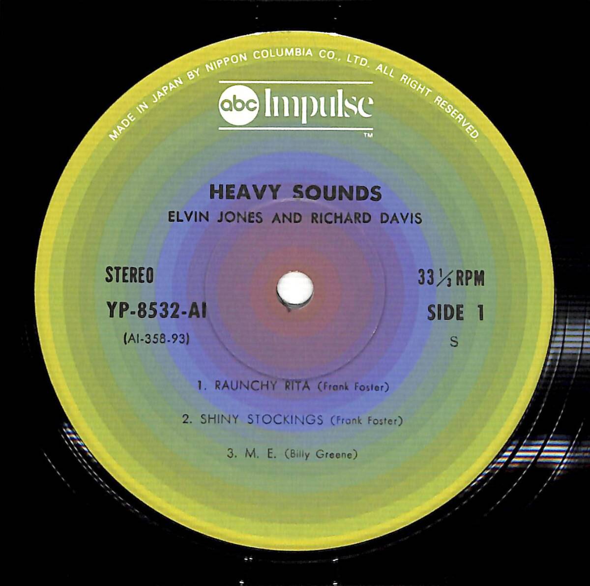 e3619/LP/Elvin Jones And Richard Davis/Heavy Sounds/エルヴィン・ジョーンズ＝リチャード・デイビス/ヘヴィ・サウンズ_画像3