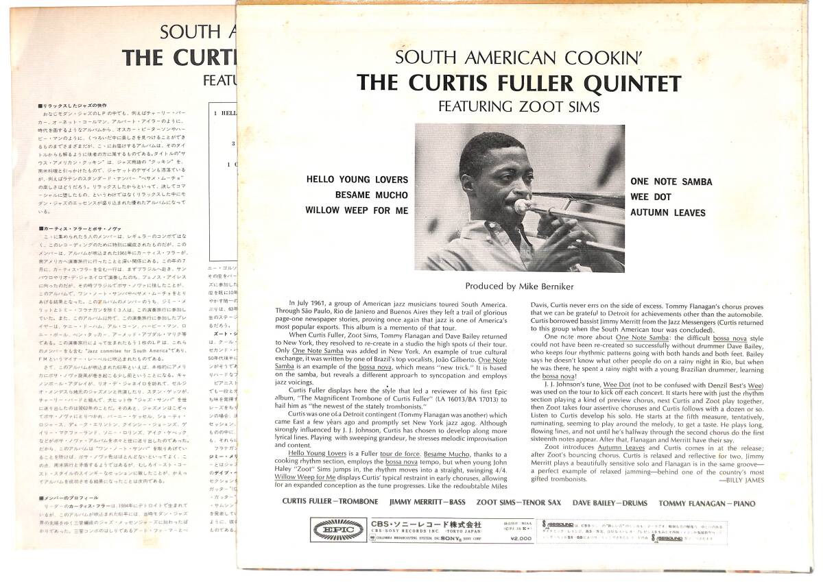e3616/LP/The Curtis Fuller Quintet Featuring Zoot Sims/South American Cookin'/カーティス・フラー/サウス・アメリカン・クッキンの画像2