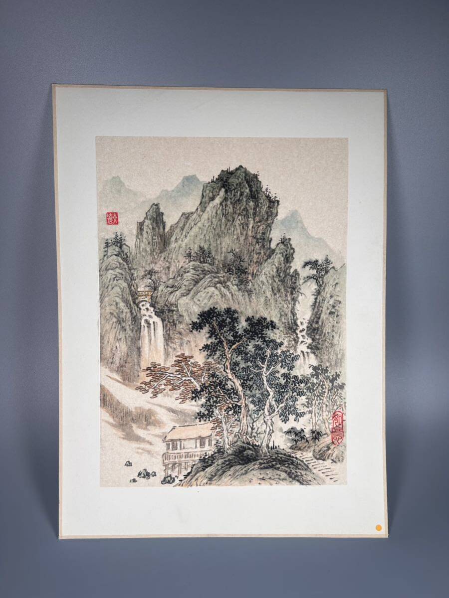 風景画 水墨画 肉筆 インテリア 真作 中国美術 水彩 「山水図」蒼山秀水 中国古美術 骨董 美術品 箱なしの画像1