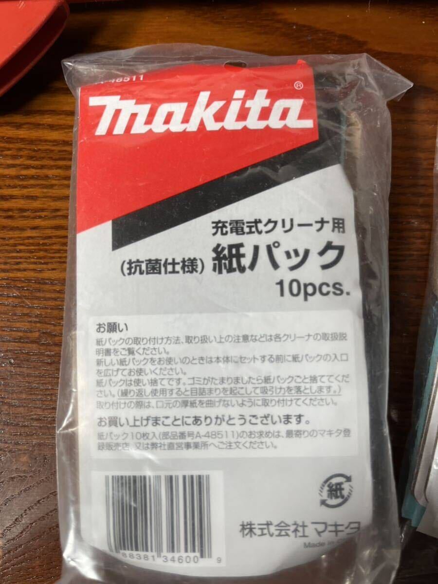 Makita マキタ 充電式クリーナー CL113FD 105 紙パック20枚付き 取扱説明書makita コードレス 掃除機 の画像10